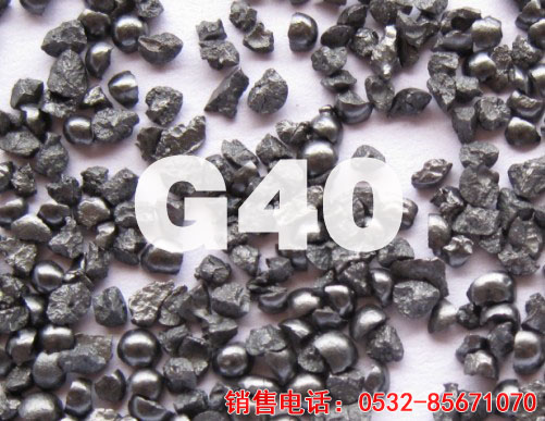 G40�T�ɰ�a(ch��n)Ʒչʾ�D